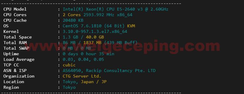 日本vps基本配置测评截图